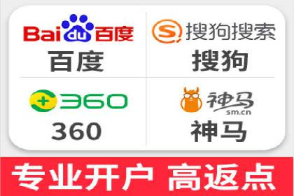 百度竞价排名实战：某行业领先企业的成功之路